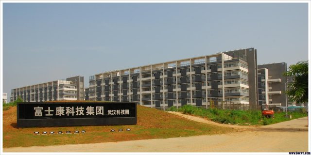 O . 武漢富士康