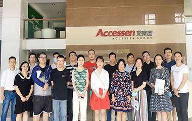 20/08/19 上?，F(xiàn)代集團工程咨詢公司設計團隊參觀艾克森換熱設備生產(chǎn)基地
